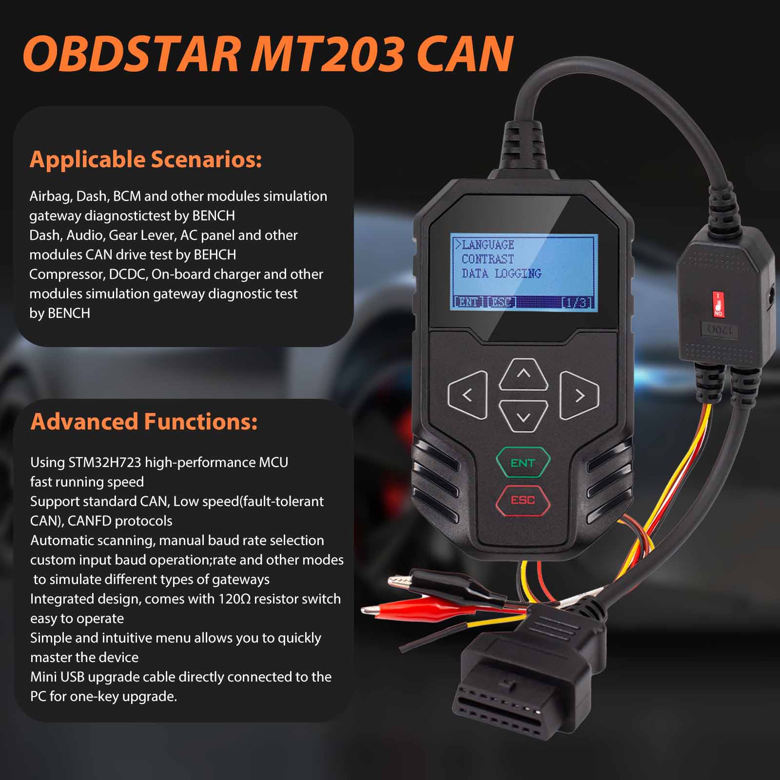 جهاز محاكاة OBDSTAR MT203 CAN  - مراجعة Electronics Repair Simulator وسعره