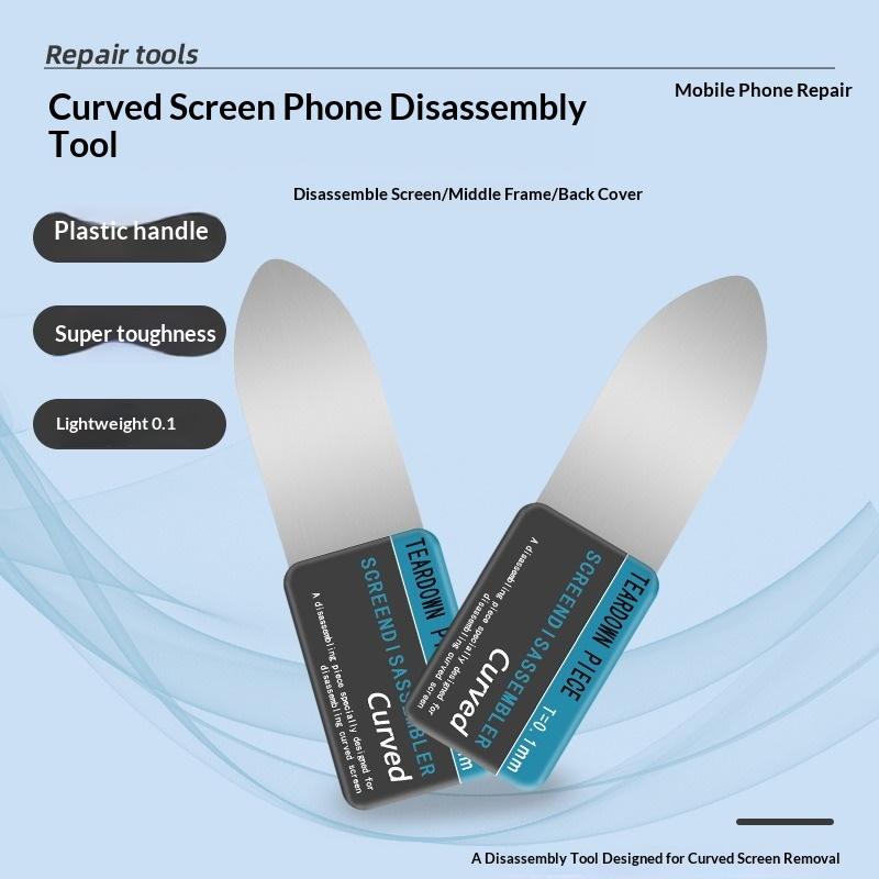 أدوات جديدة · 5 في 1 احترافية  - مراجعة Phone Opening Tool وسعره