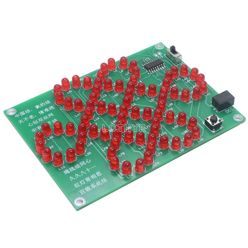 Led تدفق ضوء الصينية عقدة لتقو - مراجعة Electronics Repair School وسعره