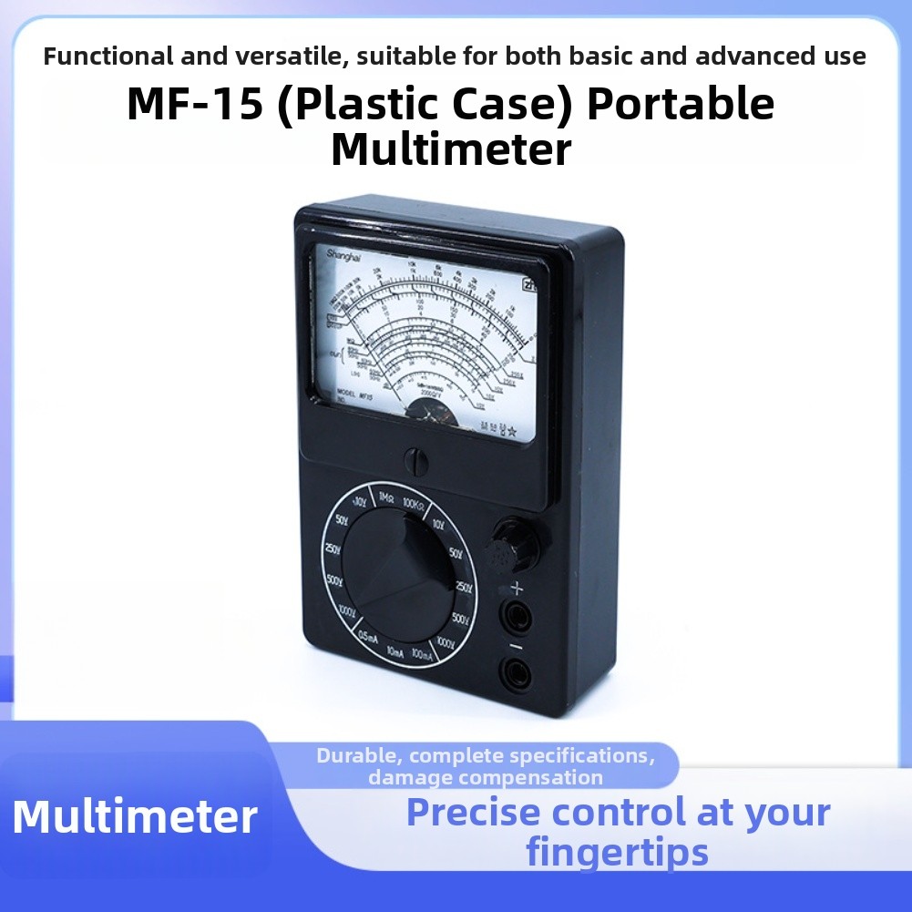 جهاز قياس تناظري MF15 يحاكي ال - مراجعة Electronics Repair Simulator وسعره